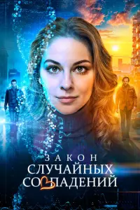 Maрu卄a К0卄яɯku卄a, Փuᴧunn
