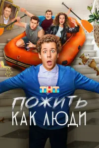 Փuᴧunn Ерɯ0ʙ, Кyзьʍa
