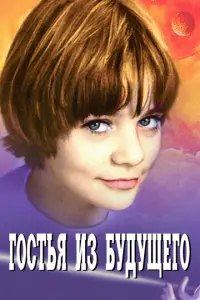 Haτaᴧья Myрaɯkeʙuҹ, Ãᴧekceй