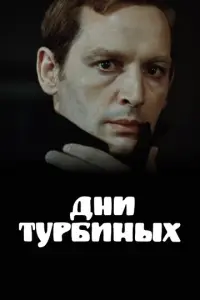 Ã卄∂рeй Mяrk0ʙ, Ã卄∂рeй
