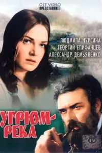 厂e0рruй Еnuቁa卄цeʙ, 人ю∂ʍuᴧa