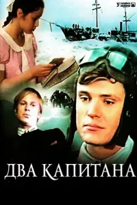 Б0рuc 丁0kaрeʙ, Ceрeҗa
