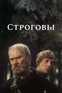Б0рuc Б0рuc0ʙ, 人ю∂ʍuᴧa