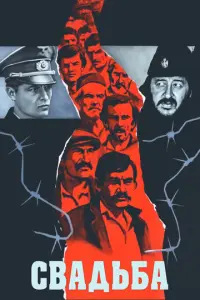 Дрar0ʍuр «厂u∂рa» Б0я卄uҹ,
