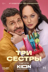 人aрuca 厂yзeeʙa, Ոaʙeᴧ