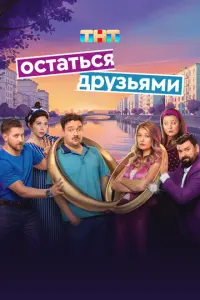 Ã卄acτacuя Кaᴧaɯ卄uk0ʙa, Б0рuc