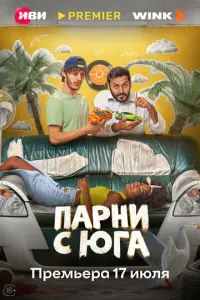 Baрτa卄 Дa卄ueᴧя卄, 𝒰зa6∋ᴧᴧь