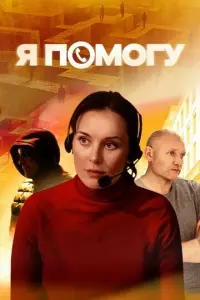 Еkaτeрu卄a Оᴧьku卄a, Ã卄∂рeй