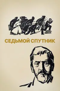 Ã卄∂рeй Ո0n0ʙ, Ãᴧekca卄∂р
