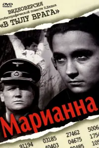 𝒰рu卄a 丁eрeщe卄k0, 厂рur0рe