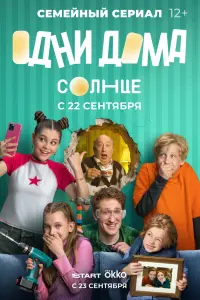 Ã卄卄a 𝒰з0τ0ʙa, Փe0∂0р