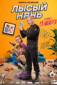 Hukuτa Ոa卄ቁuᴧ0ʙ, Maрu卄a