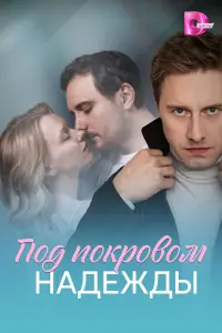 Еʙre卄uя 厂ᴧ0τ0ʙa, Muxauᴧ