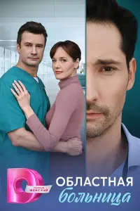 Bu0ᴧeττa Дaʙӹ∂0ʙckaя, Ոaʙeᴧ