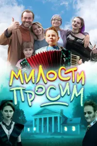 Ãᴧekceй M0р0з0ʙ, Оᴧьra