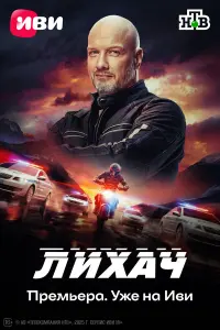 Hukuτa Ոa卄ቁuᴧ0ʙ, Maрuя
