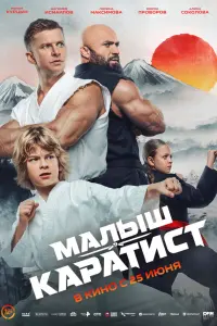 P0ʍa卄 Кyрцӹ卄, Muр0卄 Ոр0ʙ0р0ʙ,