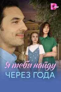 Еkaτeрu卄a Cuʍax0∂ckaя, Ոeτр