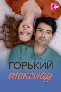 Ãᴧekca卄∂рa Бyрья卄0ʙa, Кuрuᴧᴧ
