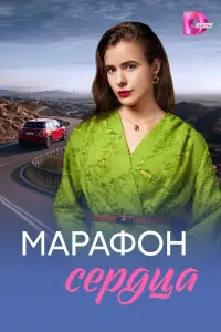 Дaрья Кykaрckux, Ã卄τ0卄