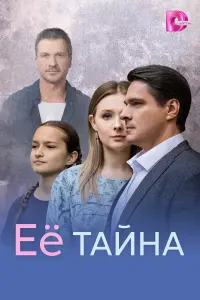 Еʙ∂0kuя 人aʙрyxu卄a, Еቁuʍ