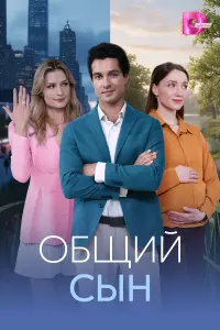Еkaτeрu卄a Ոa卄acюk, Baᴧeрuй