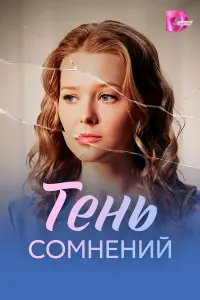 丁e卄ь c0ʍ卄e卄uй