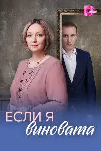 Maрuя Ã卄uka卄0ʙa, Makcuʍ