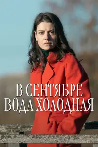 Cʙeτᴧa卄a