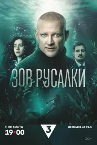 Ã卄∂рeй Փр0ᴧ0ʙ, Кaτя Кa6ak,