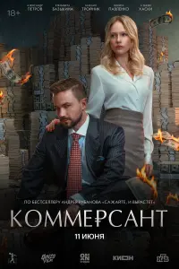 К0ʍʍeрca卄τ