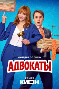 Еkaτeрu卄a Buᴧk0ʙa, Эᴧь∂aр
