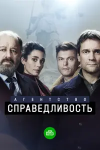 Владимир Ильин, Дмитрий